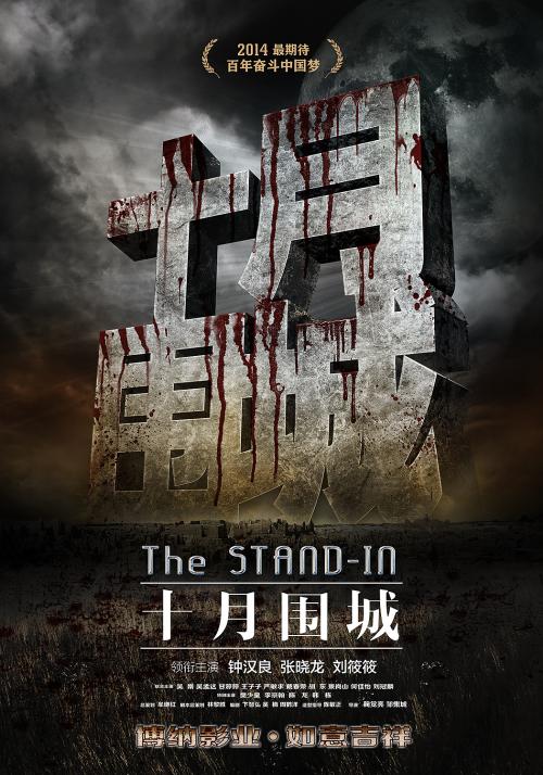 房产证一天能办下来吗